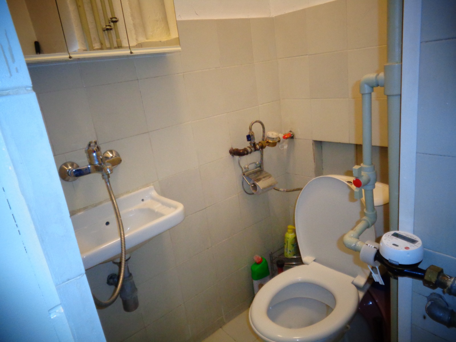 Продава ОФИС, гр. София, Център, снимка 13 - Офиси - 53760975