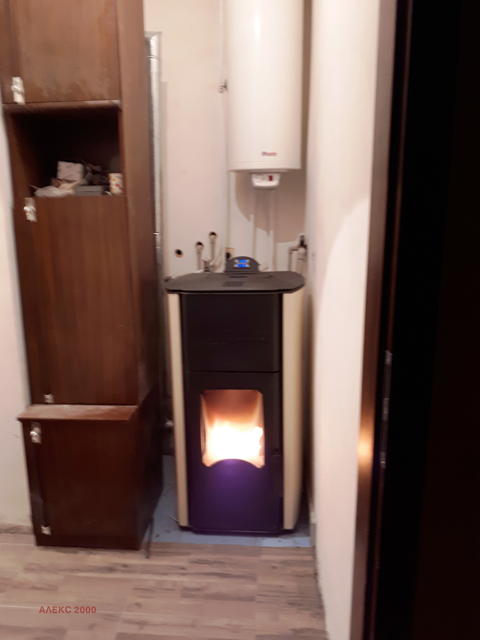 Продава ЕТАЖ ОТ КЪЩА, гр. Видин, Акджамия, снимка 6 - Етаж от къща - 53992671