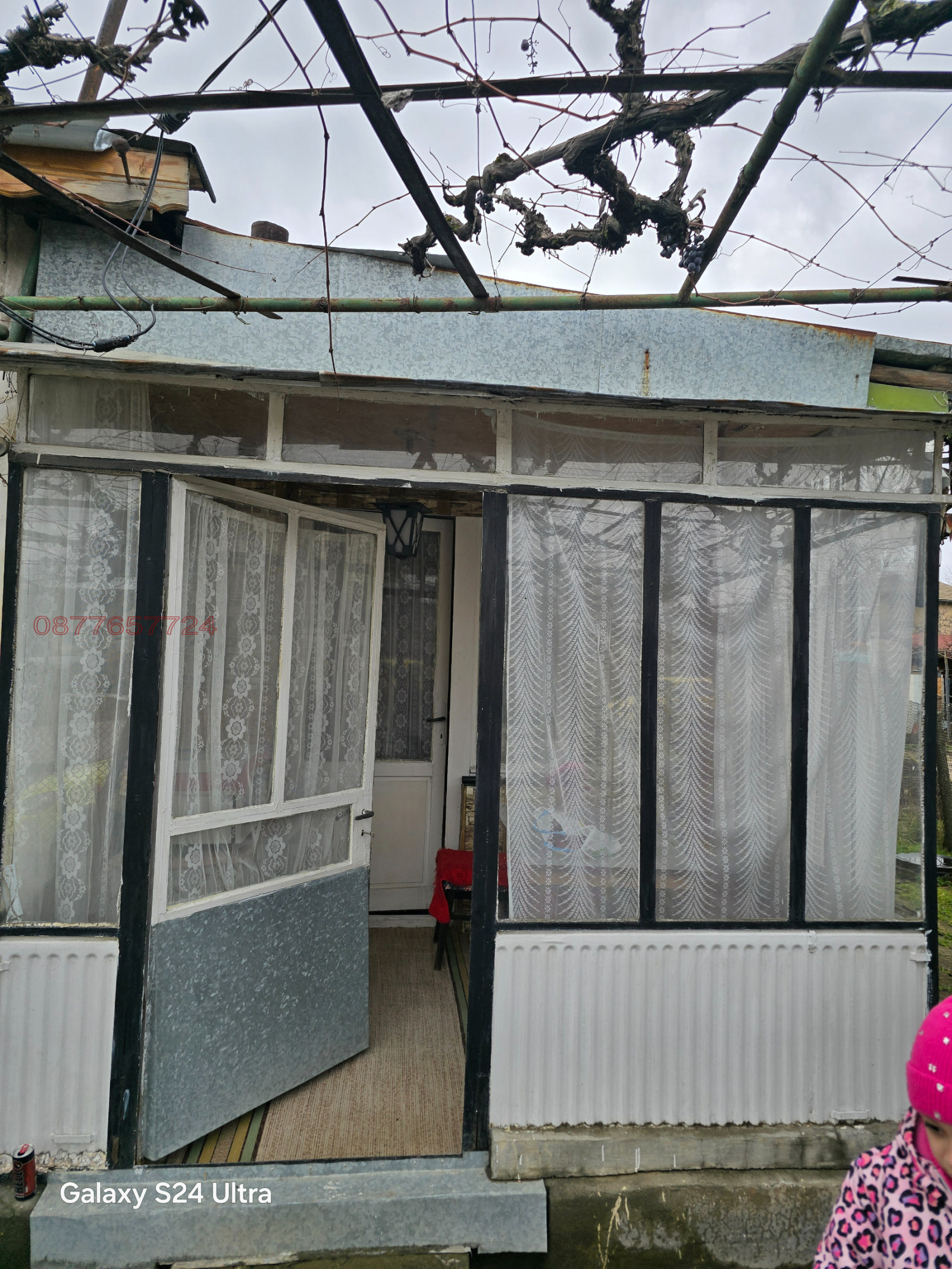 Продава КЪЩА, гр. Сливница, област София област, снимка 2 - Къщи - 55413095