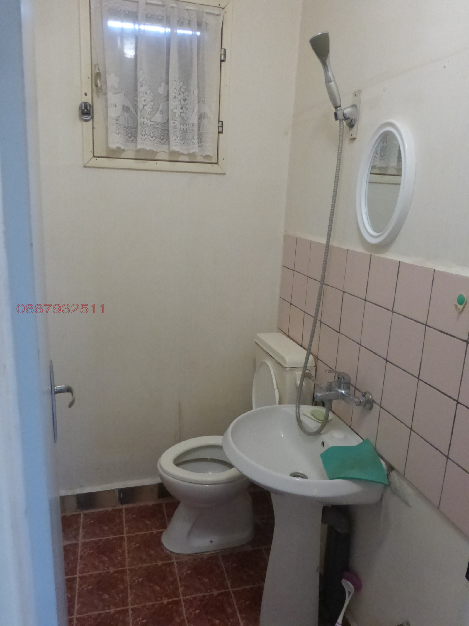 Продава ВИЛА, с. Кондофрей, област Перник, снимка 10 - Вили - 55015931