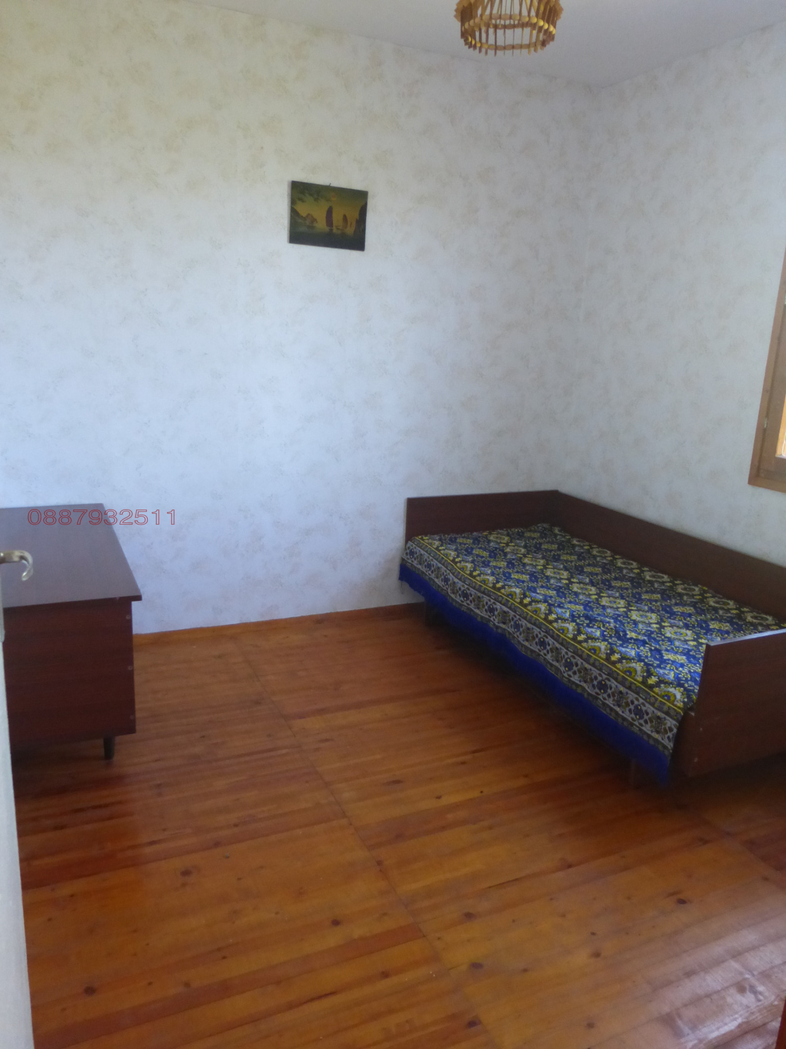 Продава ВИЛА, с. Кондофрей, област Перник, снимка 6 - Вили - 55015931