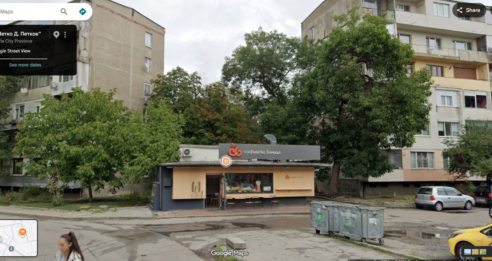 Продава ЗАВЕДЕНИЕ, гр. София, Надежда 4
