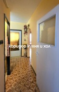 Продава 3-СТАЕН, гр. София, Надежда 3, снимка 5