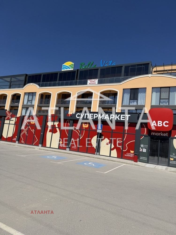 ������� 3-����� | Imot.bg � ����������� 14