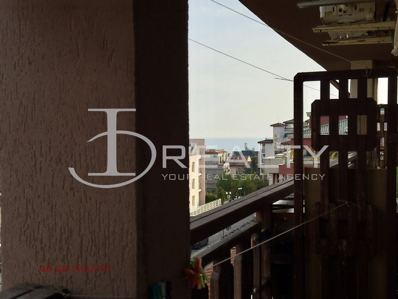 ������� 1-����� | Imot.bg � ����������� 9