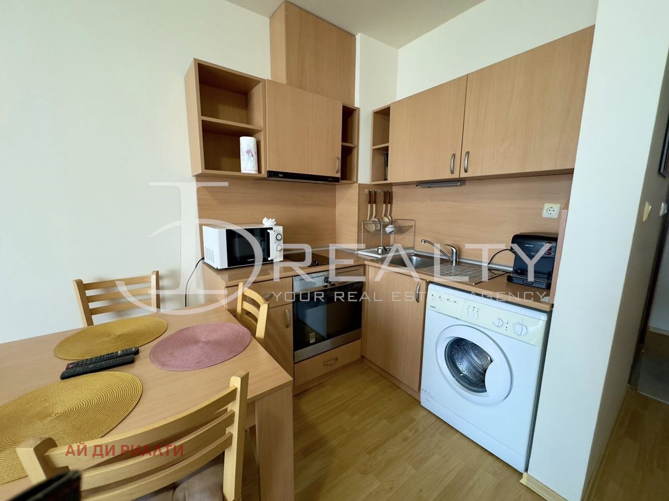 ������� 1-����� | Imot.bg � ����������� 4