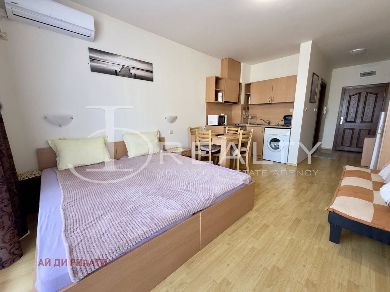 ������� 1-����� | Imot.bg � ����������� 2