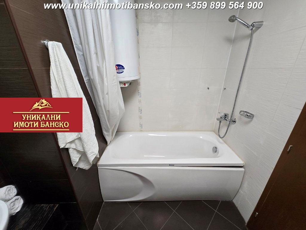 ������� 1-����� | Imot.bg � ����������� 13