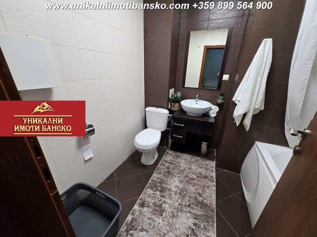 ������� 1-����� | Imot.bg � ����������� 14