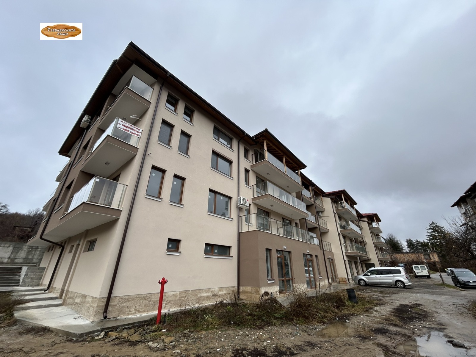 ������� 2-����� | Imot.bg � ����������� 1