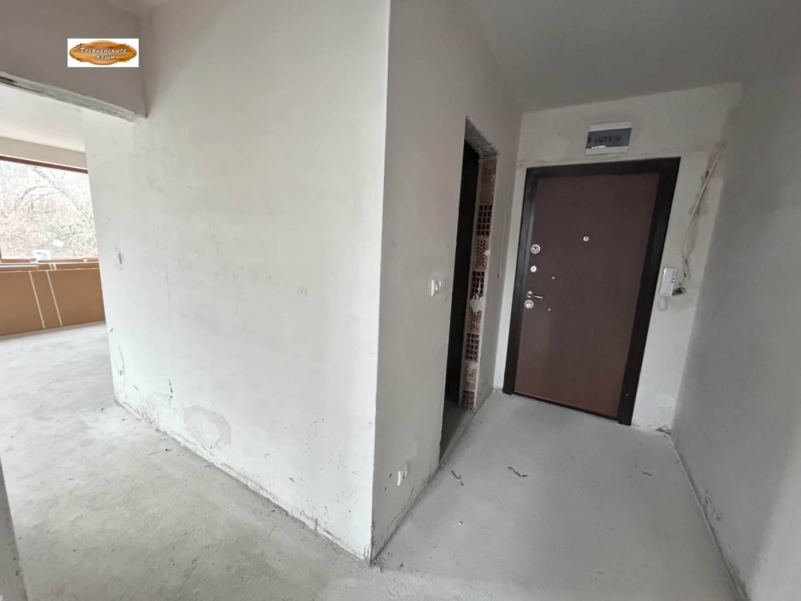 ������� 2-����� | Imot.bg � ����������� 7