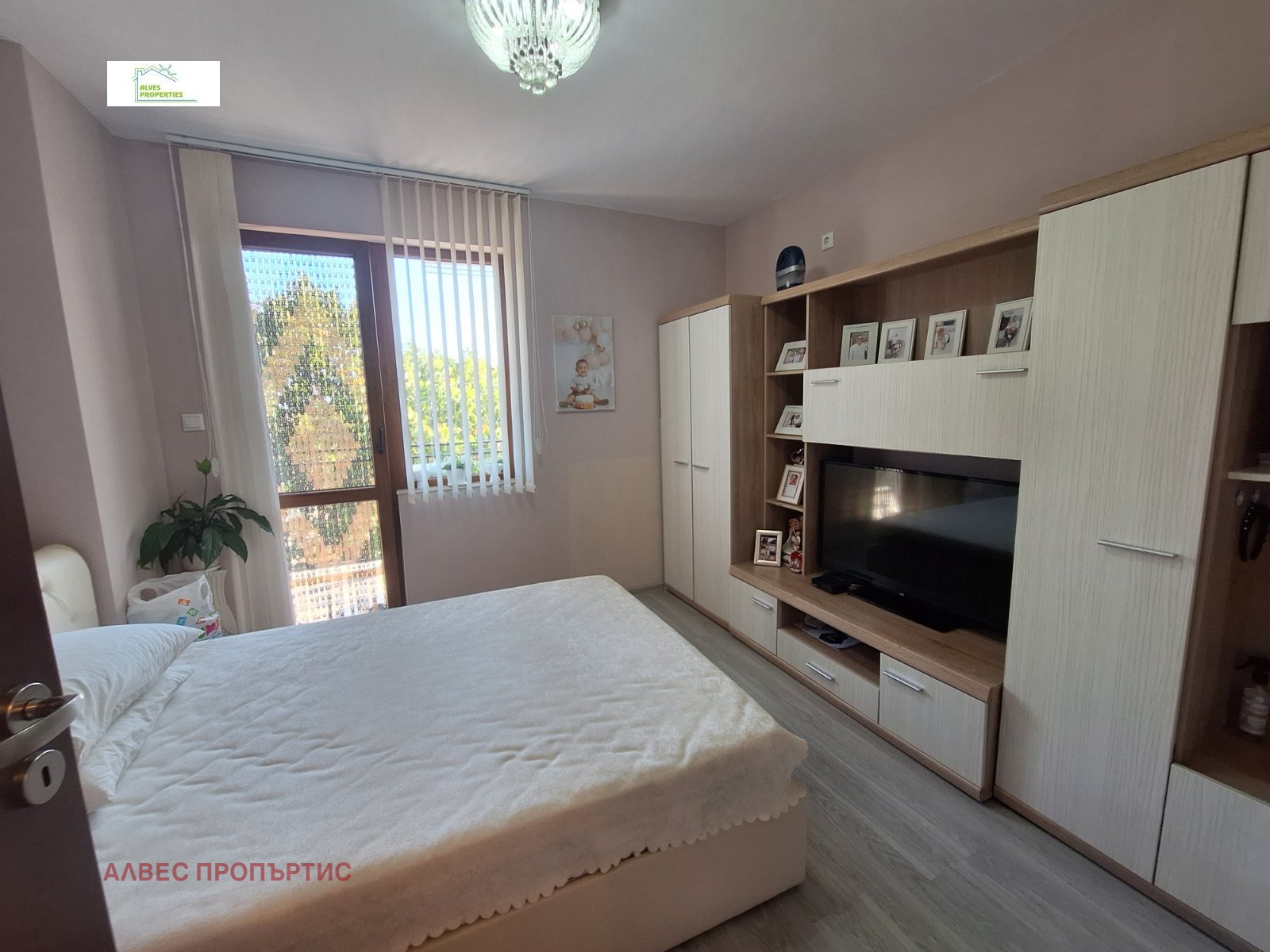 ������� 2-����� | Imot.bg � ����������� 7