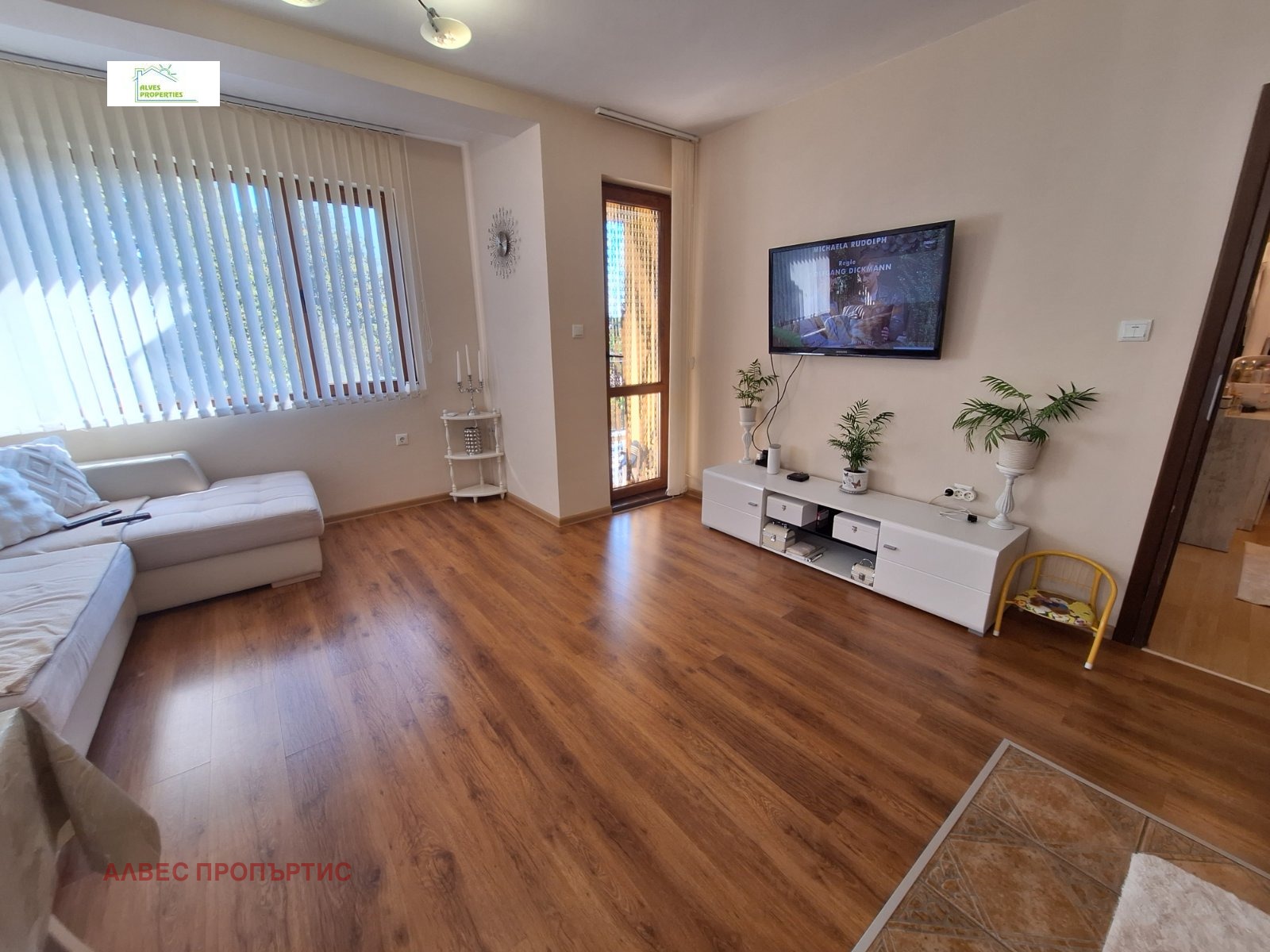 ������� 2-����� | Imot.bg � ����������� 4