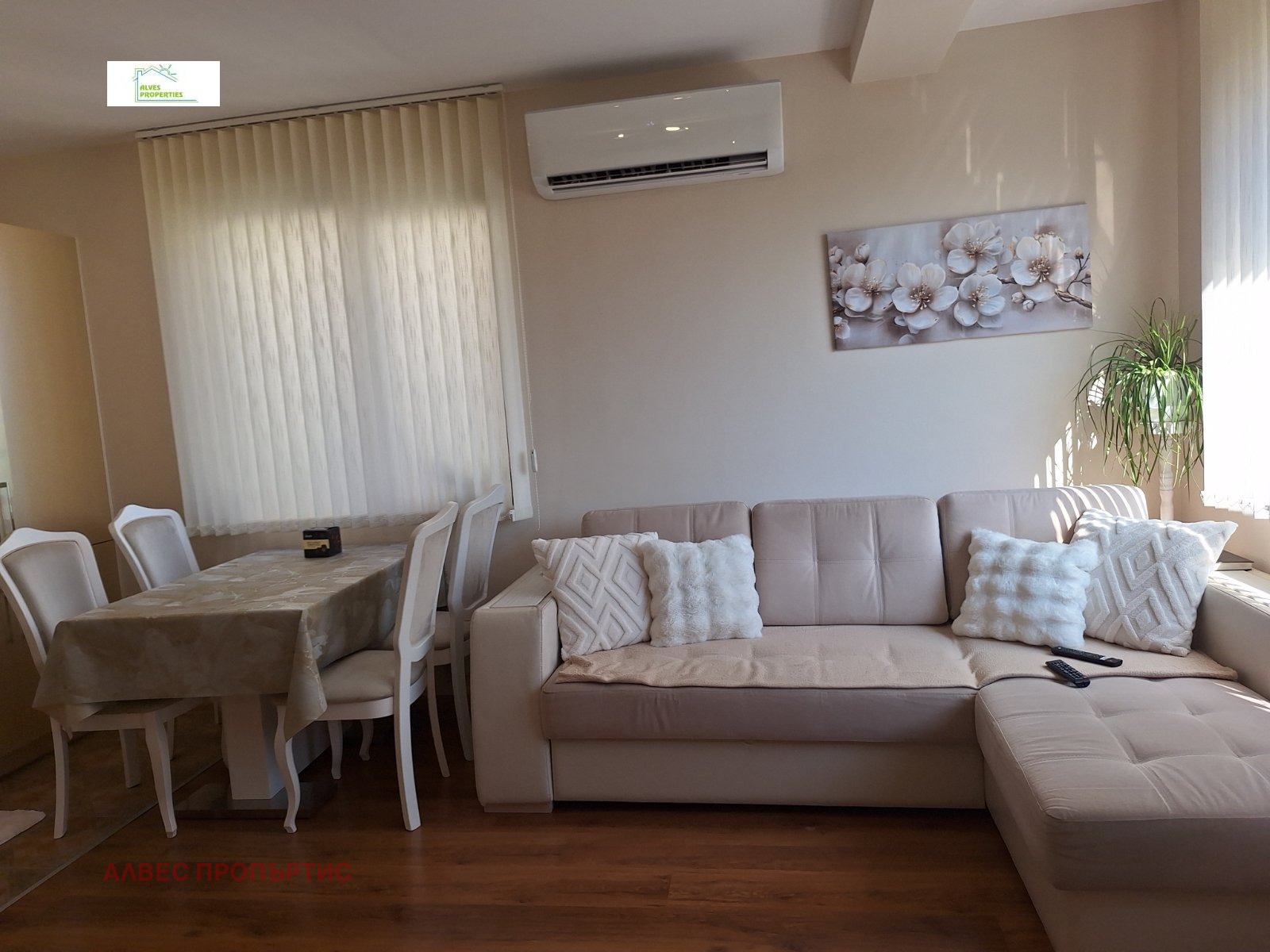 ������� 2-����� | Imot.bg � ����������� 2