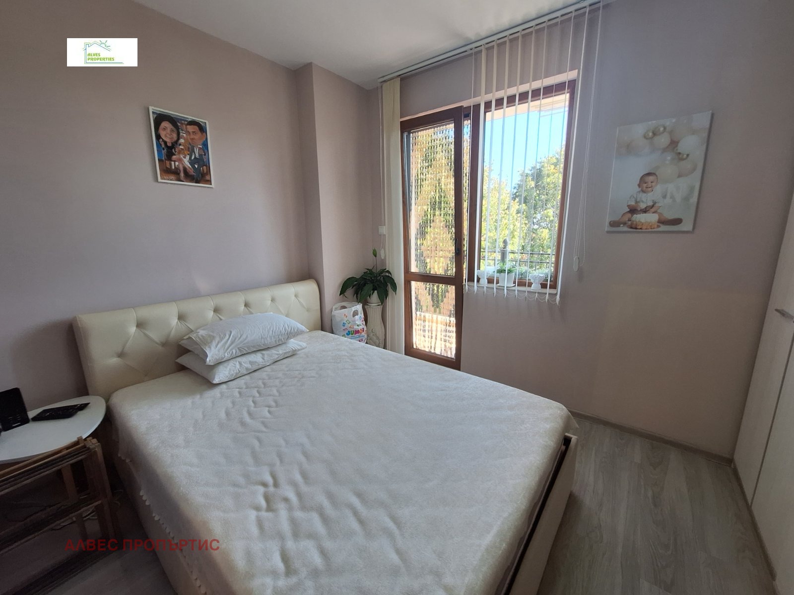 ������� 2-����� | Imot.bg � ����������� 8