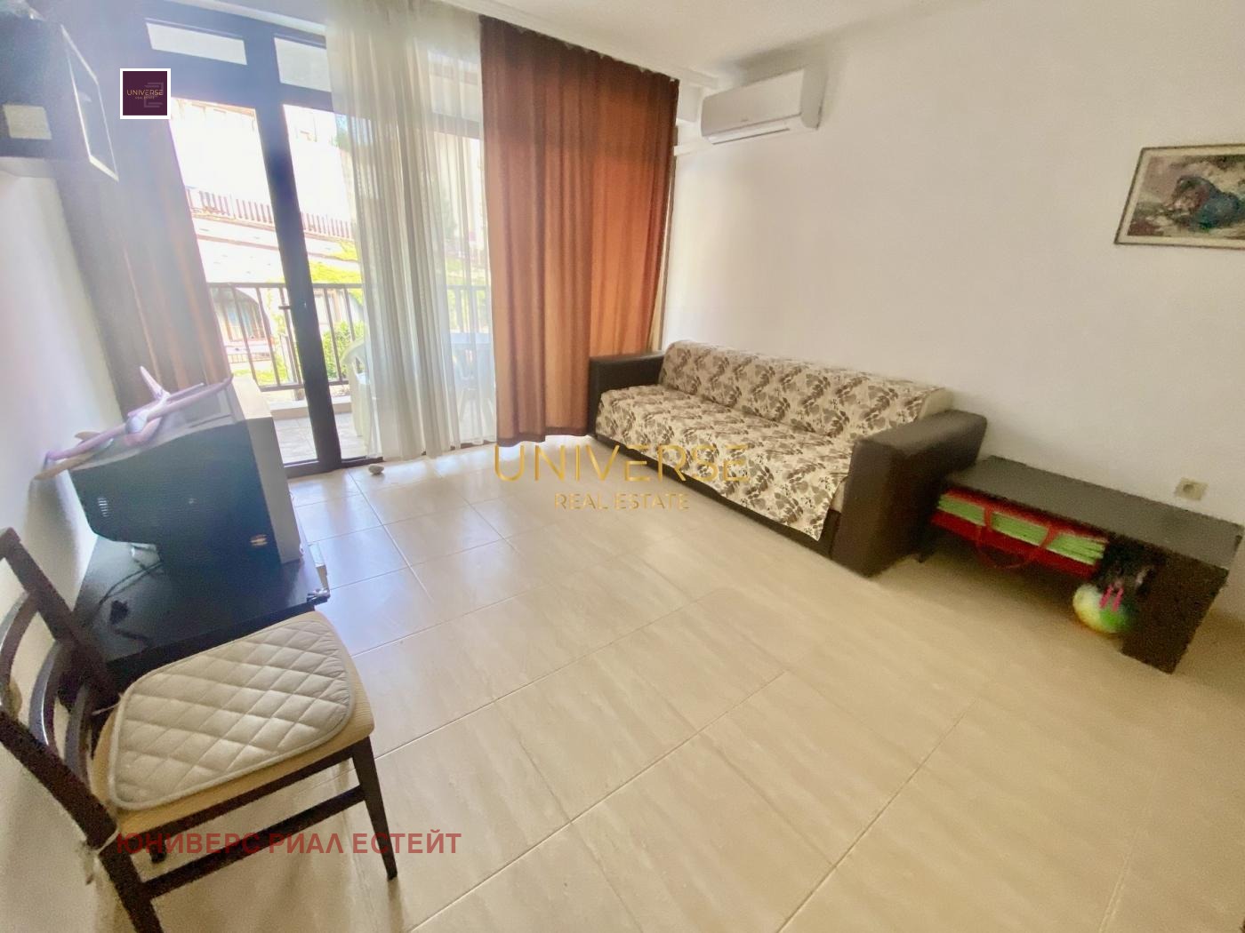 ������� 2-����� | Imot.bg � ����������� 4