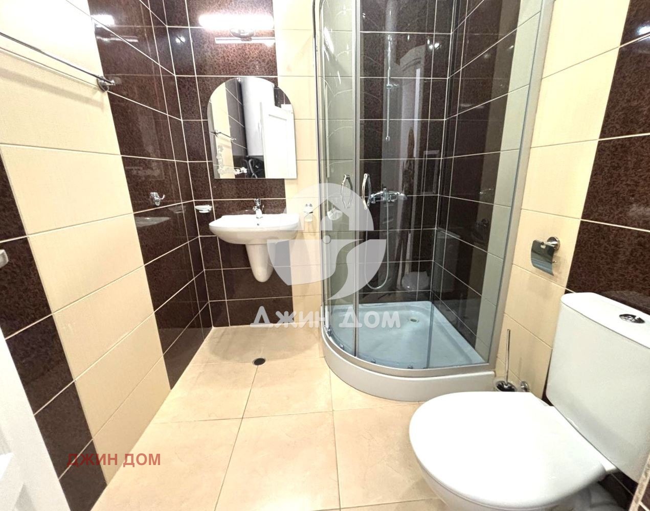 ������� 2-����� | Imot.bg � ����������� 8