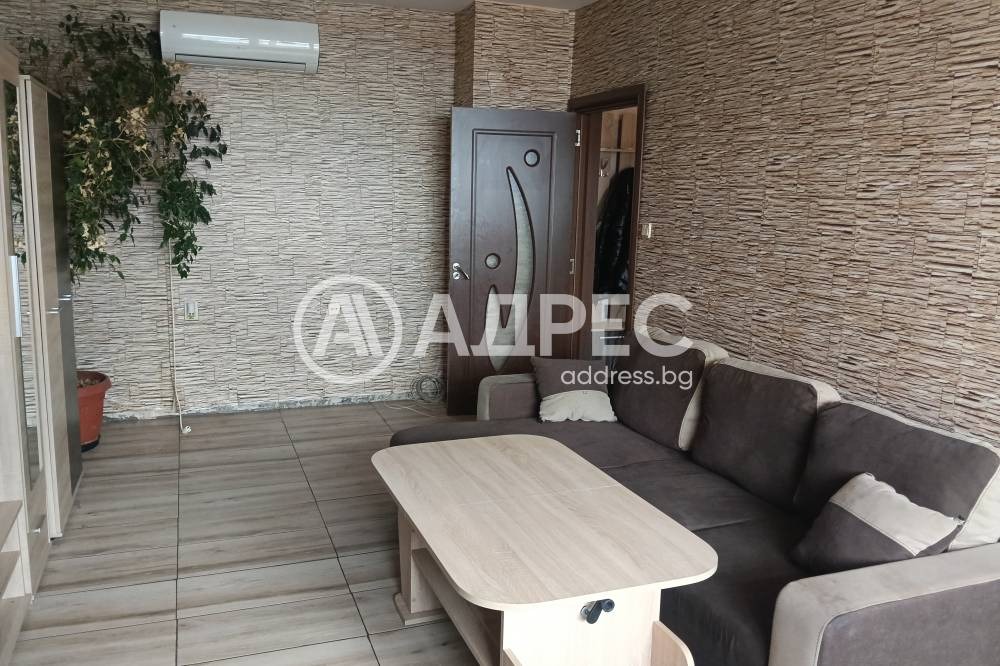 ������� 2-����� | Imot.bg � ����������� 8