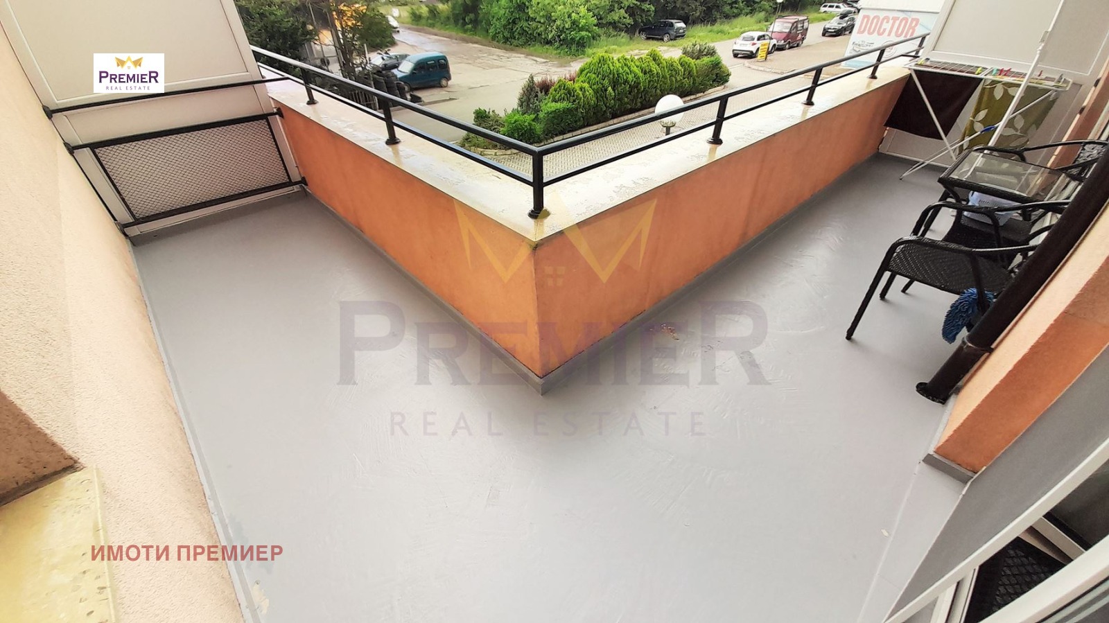 ������� 2-����� | Imot.bg � ����������� 12