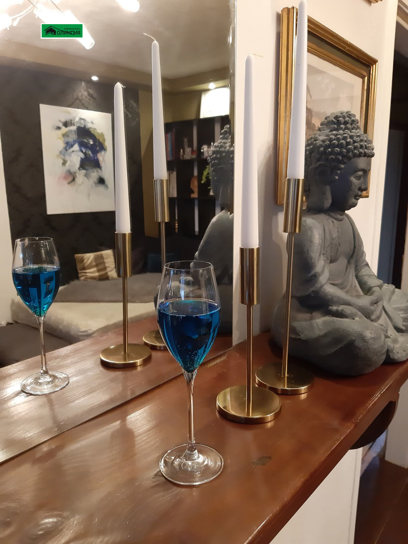 ������� 3-����� | Imot.bg � ����������� 4