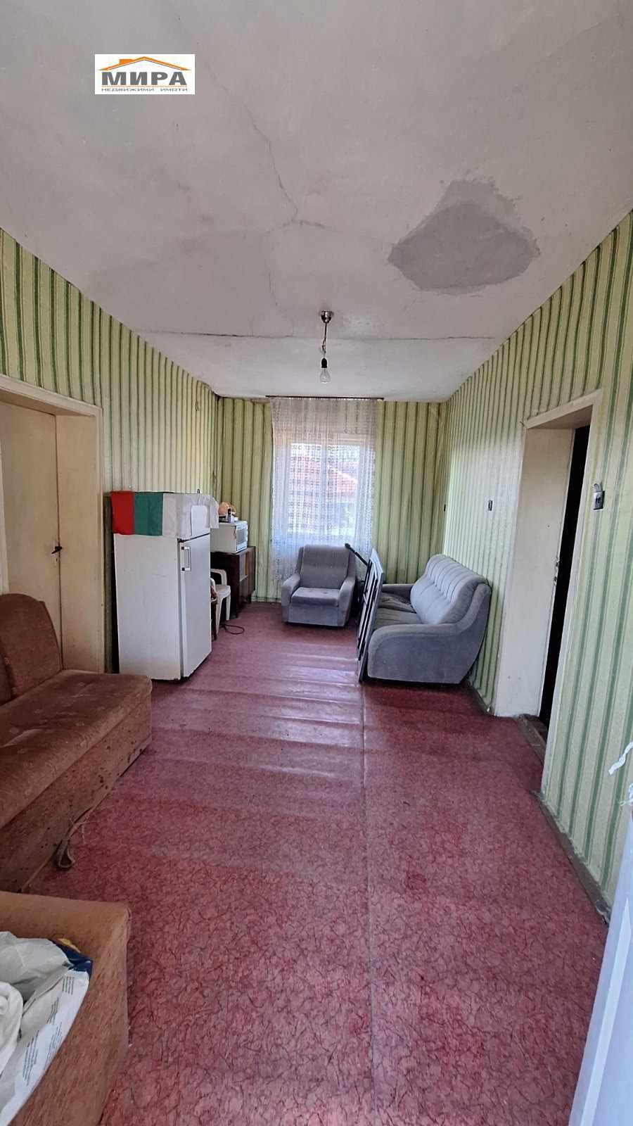 ������� ���� | Imot.bg � ����������� 5