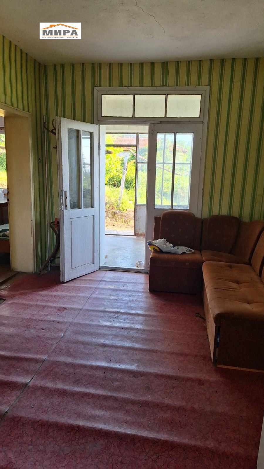 ������� ���� | Imot.bg � ����������� 7