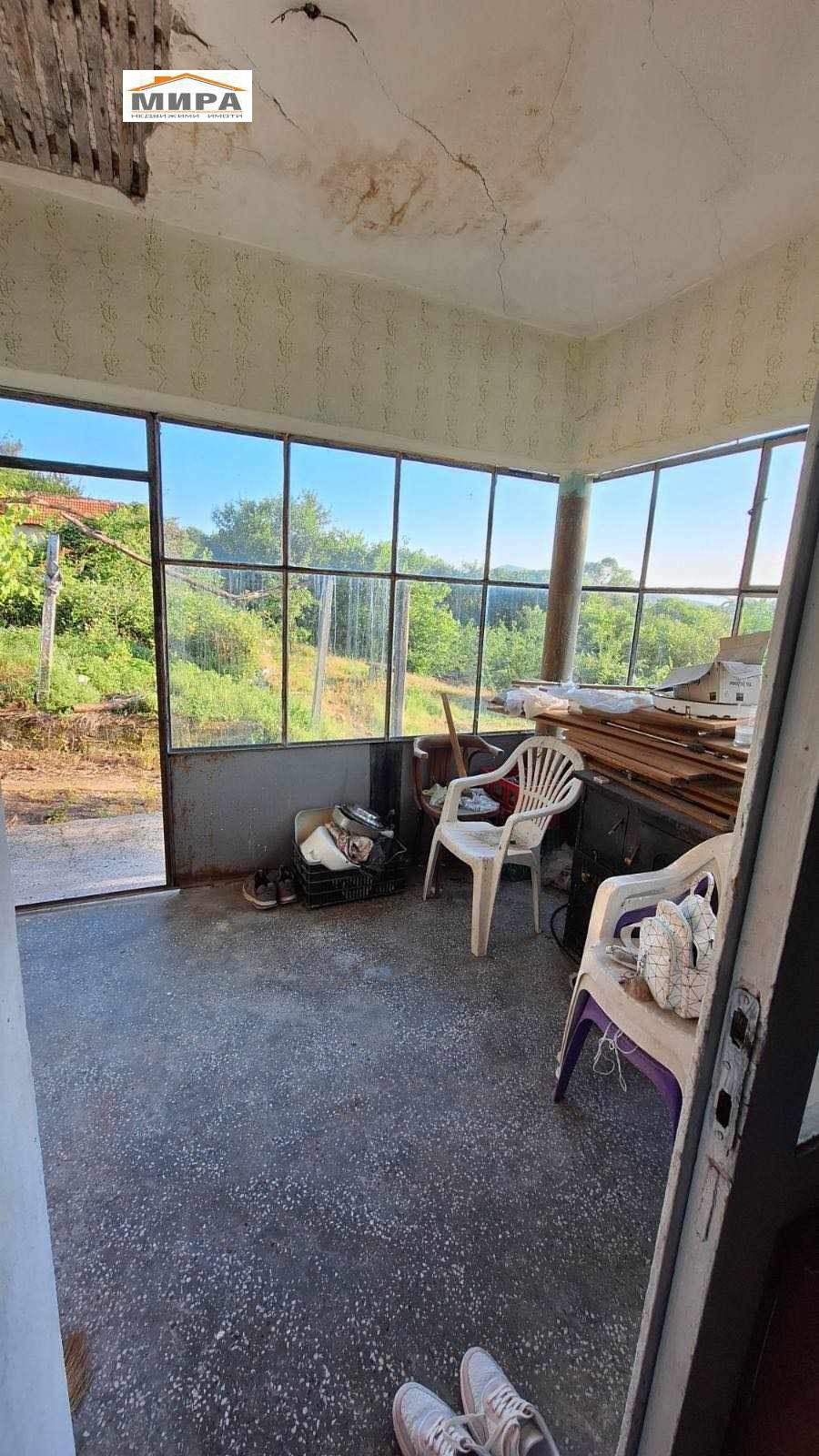 ������� ���� | Imot.bg � ����������� 4