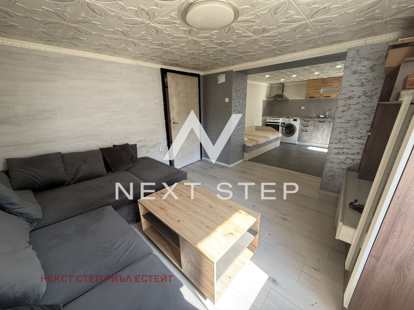 ������� ���� | Imot.bg � ����������� 15