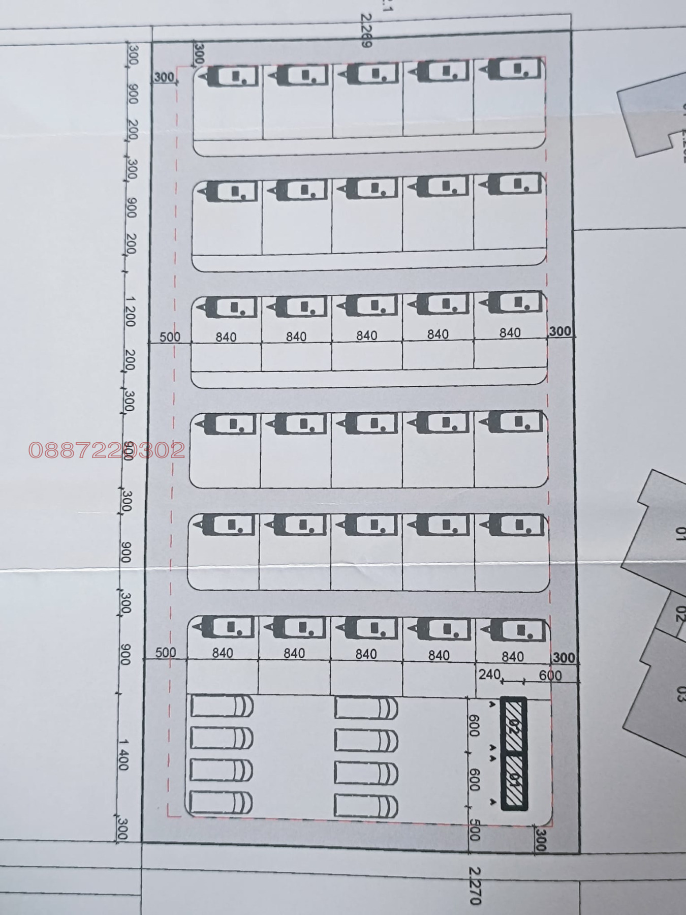 Продава ПАРЦЕЛ | Imot.bg — изображение 7