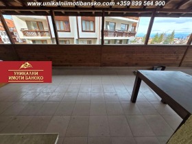 ������� 1-����� | Imot.bg � ����� ������ 7