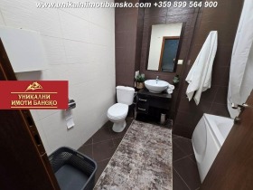 ������� 1-����� | Imot.bg � ����� ������ 14