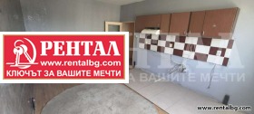 2 bedroom Izgrev, Plovdiv