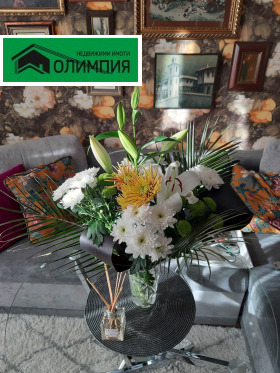 ������� 3-����� | Imot.bg � ����� ������ 9