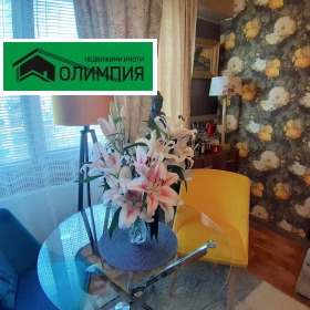 ������� 3-����� | Imot.bg � ����� ������ 8