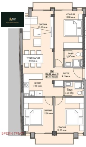 ������� 4-����� | Imot.bg � ����� ������ 2