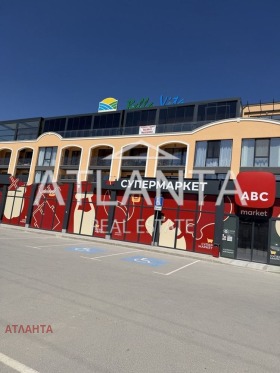 ������� 3-����� | Imot.bg � ����� ������ 14