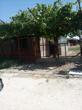 ������� ���� | Imot.bg � ����� ������ 2