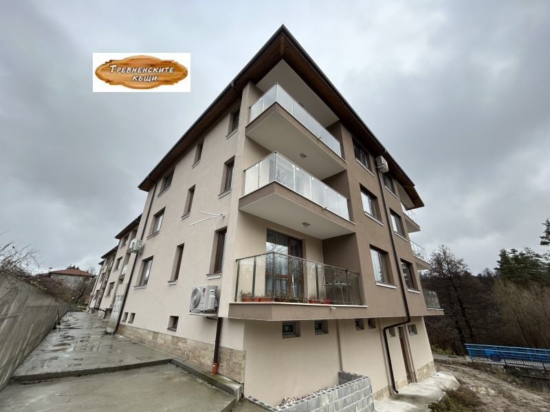 Продава 2-СТАЕН, гр. Трявна, област Габрово, снимка 2 - Aпартаменти - 48307482