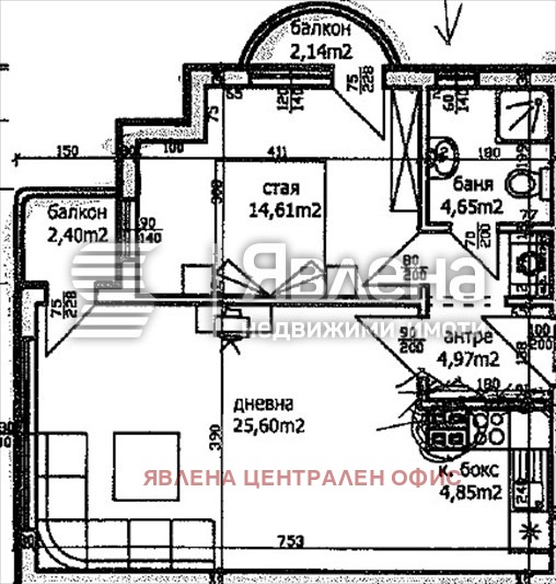 Продава 2-СТАЕН, гр. София, Редута, снимка 16 - Апартаменти - 56229563