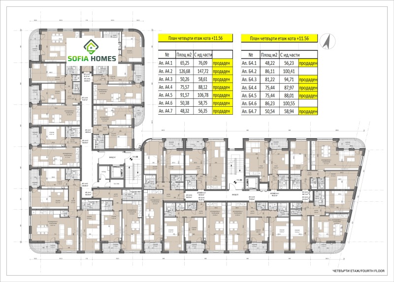 For Sale  2 bedroom Sofia , Lyulin 6 , 100 sq.m | 20317645 - image [5]