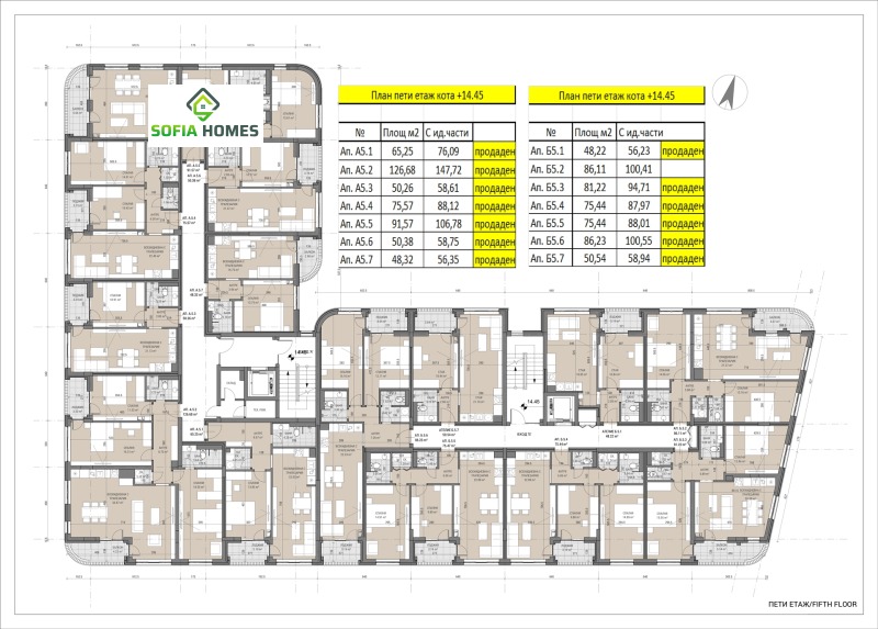For Sale  2 bedroom Sofia , Lyulin 6 , 100 sq.m | 20317645 - image [6]