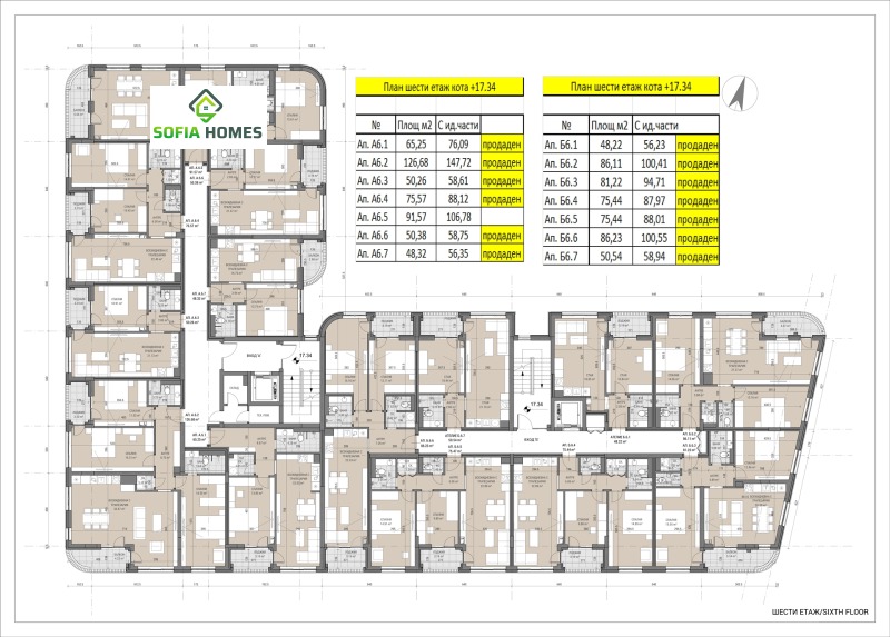 For Sale  2 bedroom Sofia , Lyulin 6 , 100 sq.m | 20317645 - image [7]