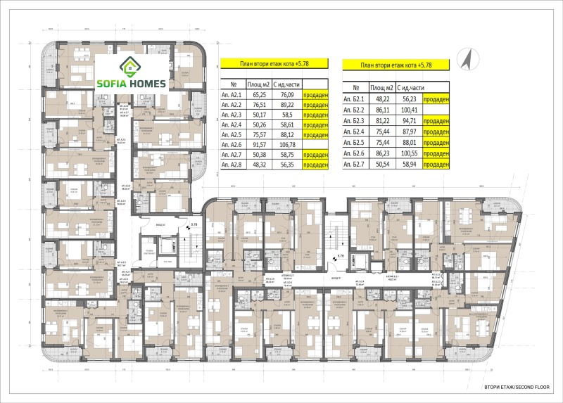 For Sale  2 bedroom Sofia , Lyulin 6 , 100 sq.m | 20317645 - image [3]