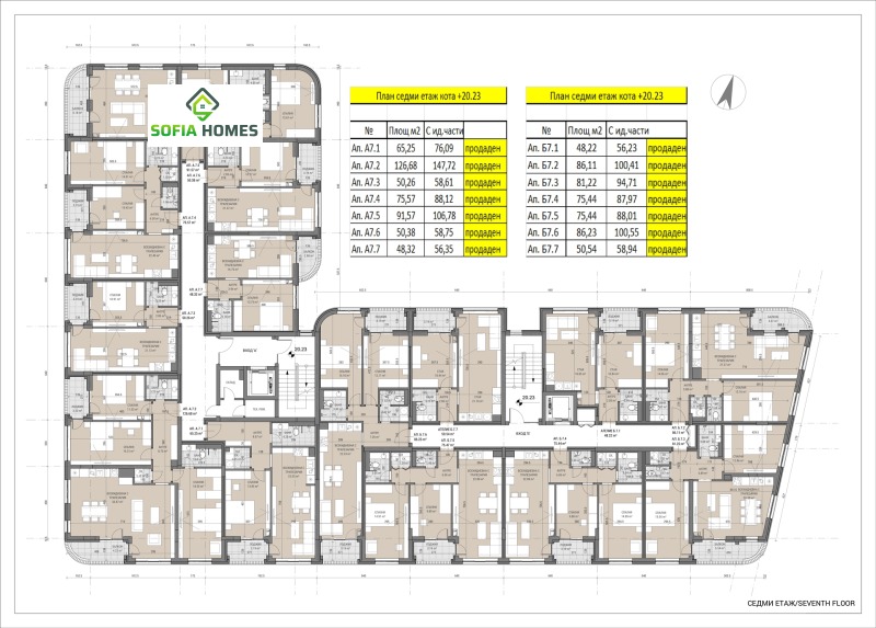 For Sale  2 bedroom Sofia , Lyulin 6 , 100 sq.m | 20317645 - image [8]