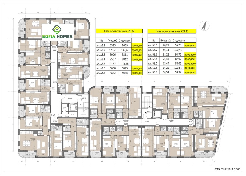 For Sale  2 bedroom Sofia , Lyulin 6 , 100 sq.m | 20317645 - image [9]