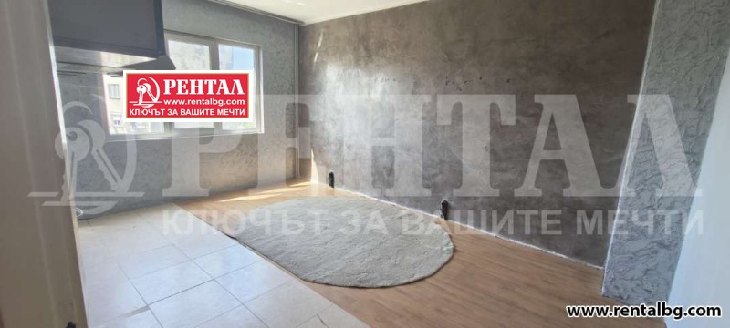 For Sale  2 bedroom Plovdiv , Izgrev , 62 sq.m | 75847542 - image [3]
