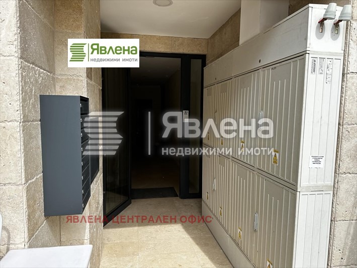 Προς πώληση  3 υπνοδωμάτια Σοφηια , Βητοτσα , 171 τ.μ | 23789246 - εικόνα [4]