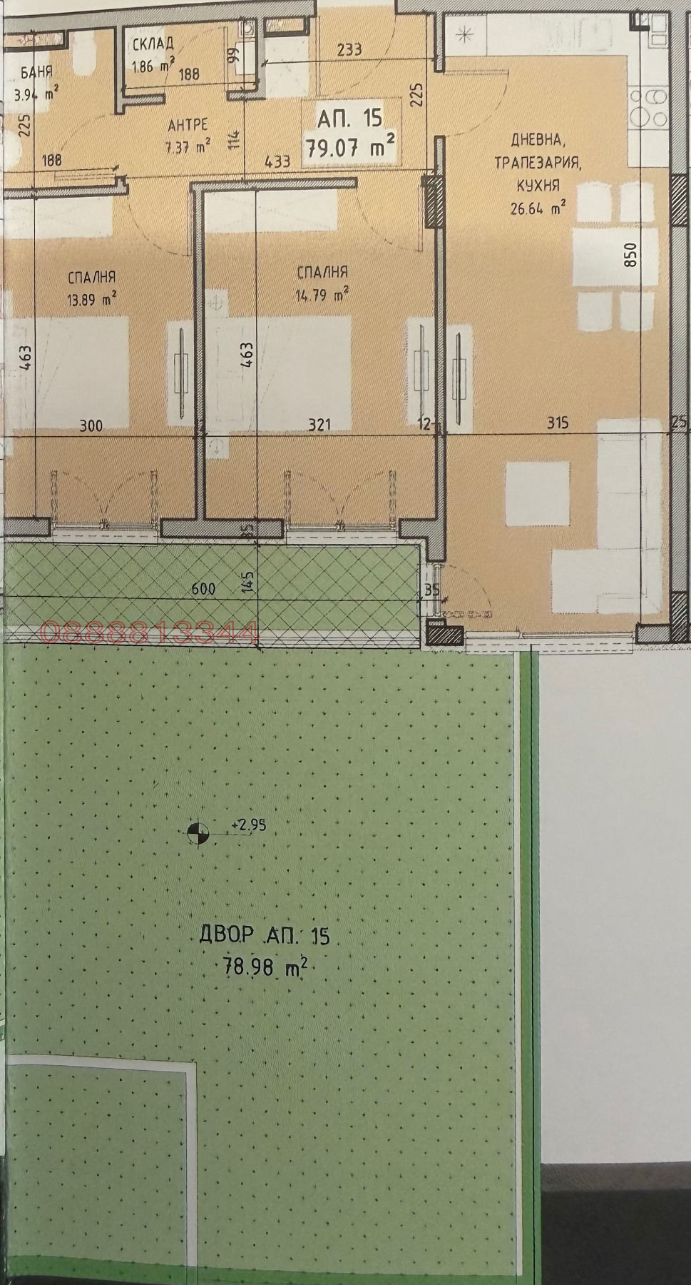 Продава 3-СТАЕН, гр. София, Малинова долина, снимка 6 - Апартаменти - 53777736