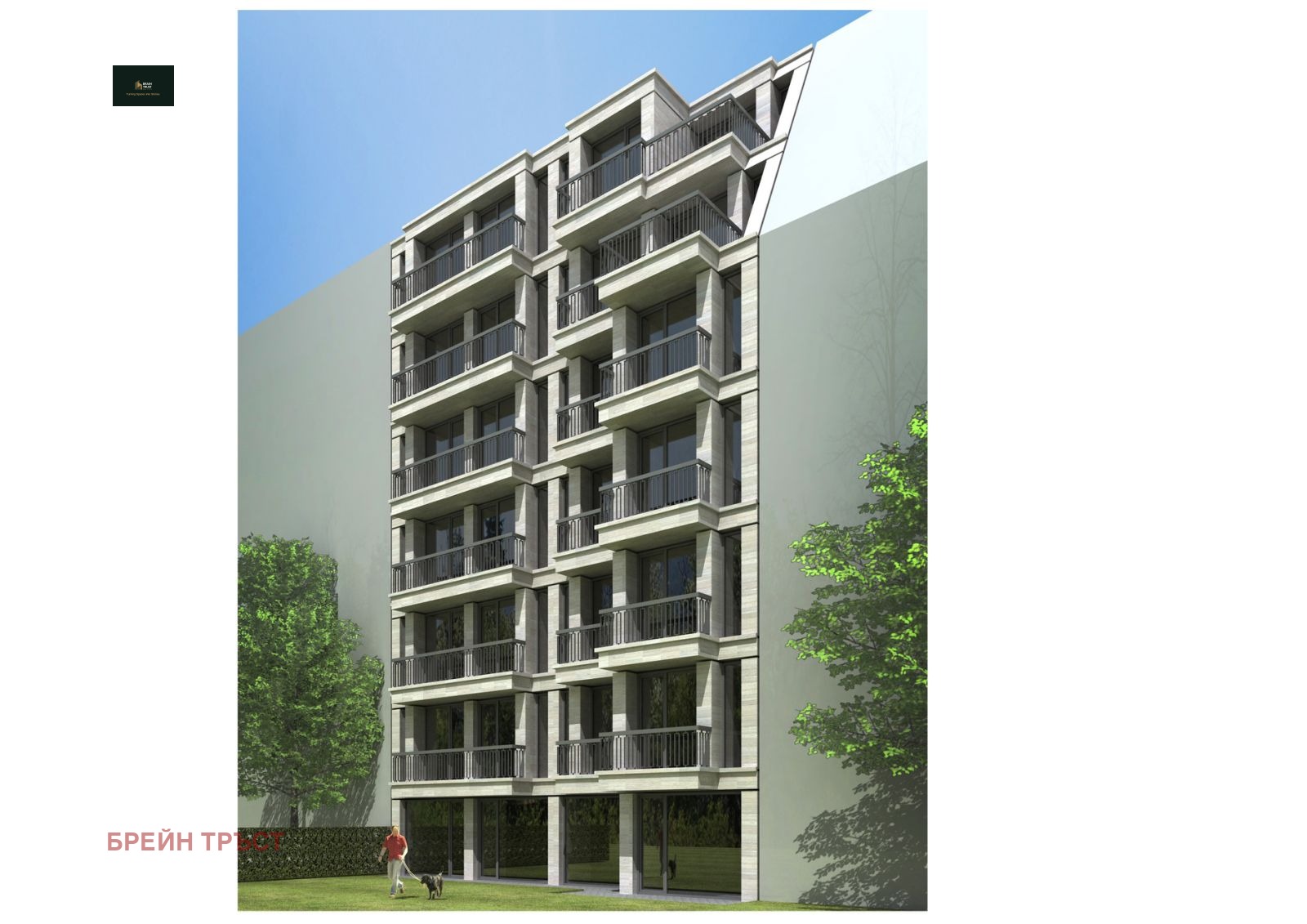 Продава 4-СТАЕН, гр. София, Банишора, снимка 3 - Апартаменти - 54135604