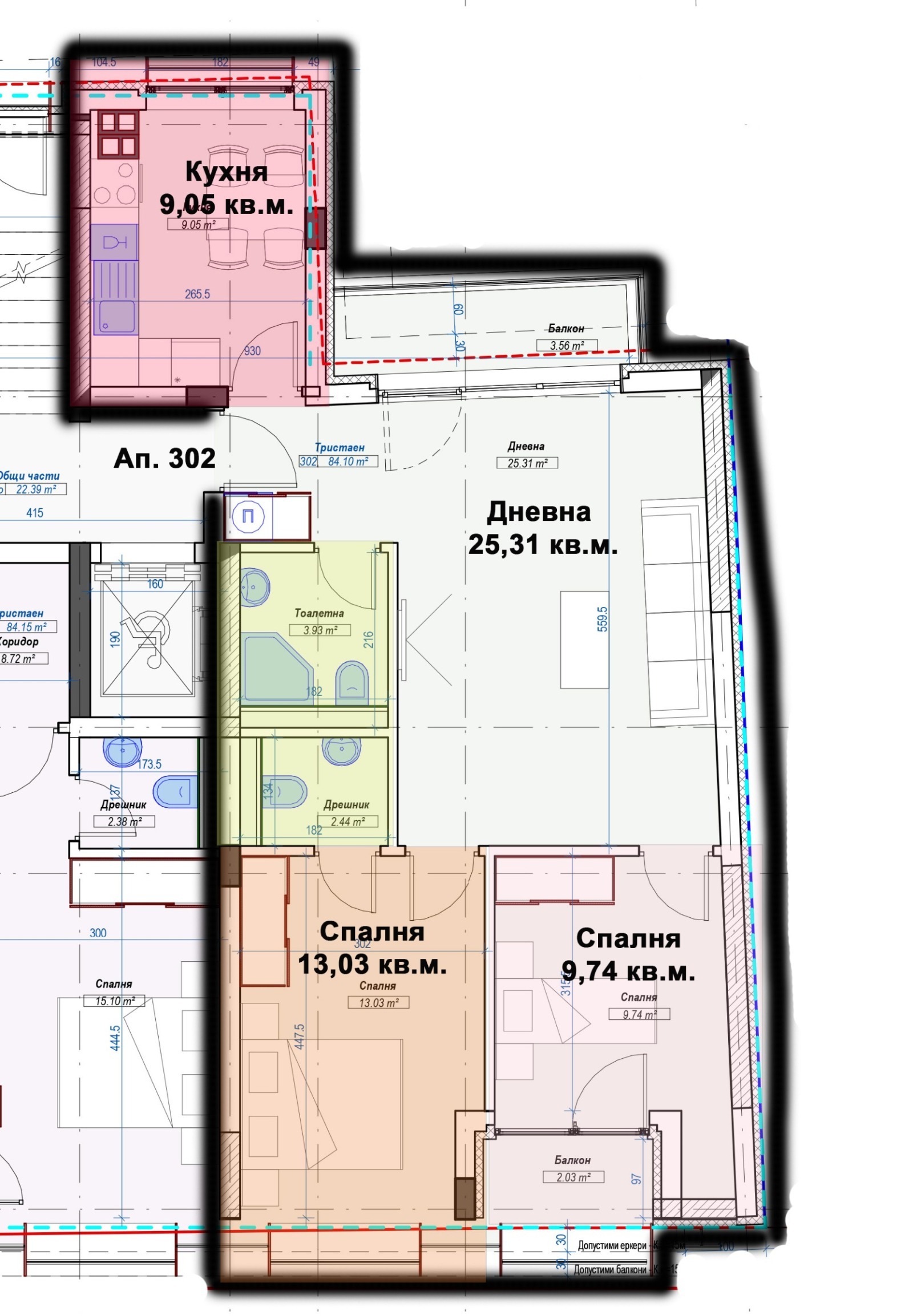 Продава 3-СТАЕН, гр. София, Център, снимка 2 - Апартаменти - 54562416